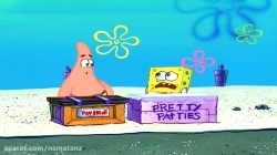 کارتون باب اسفنجی قست 57 - SpongeBob SquarePants